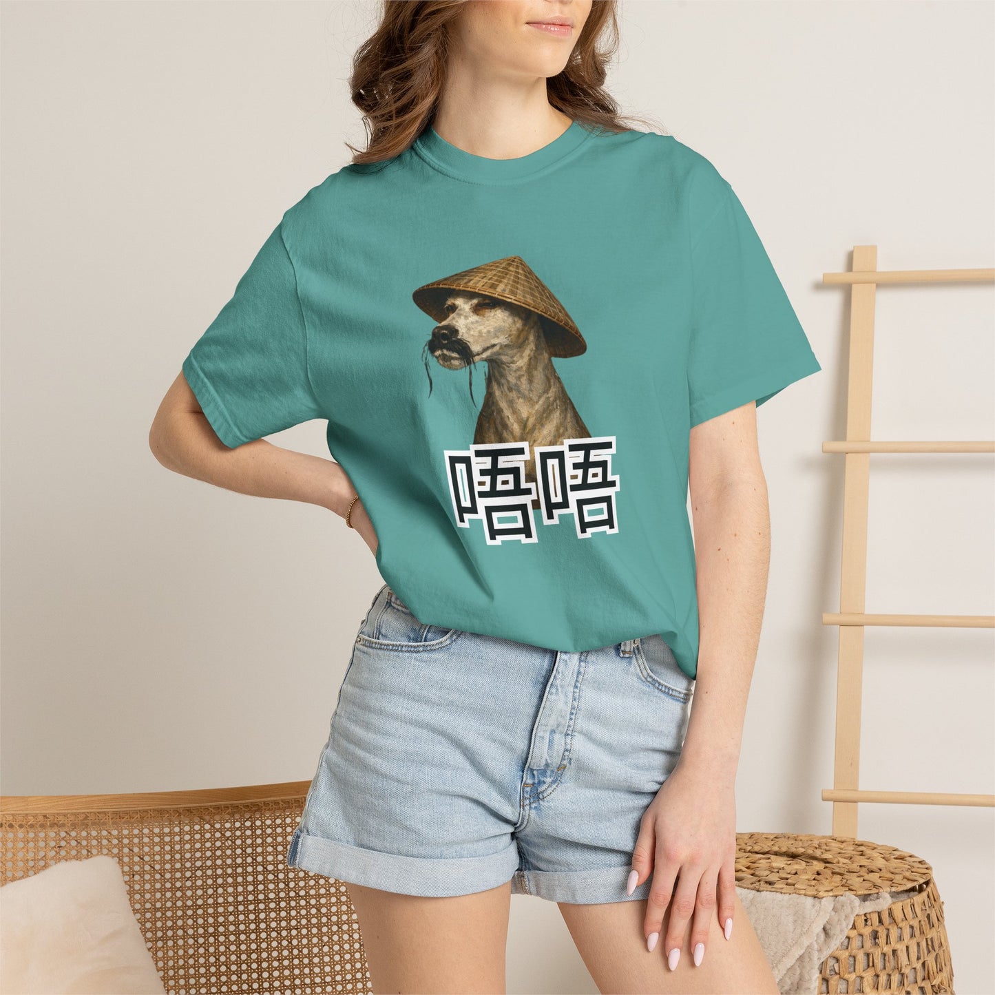 MEME T-Shirt — Dog Portrait with Asian Straw Hat and Chinese Characters