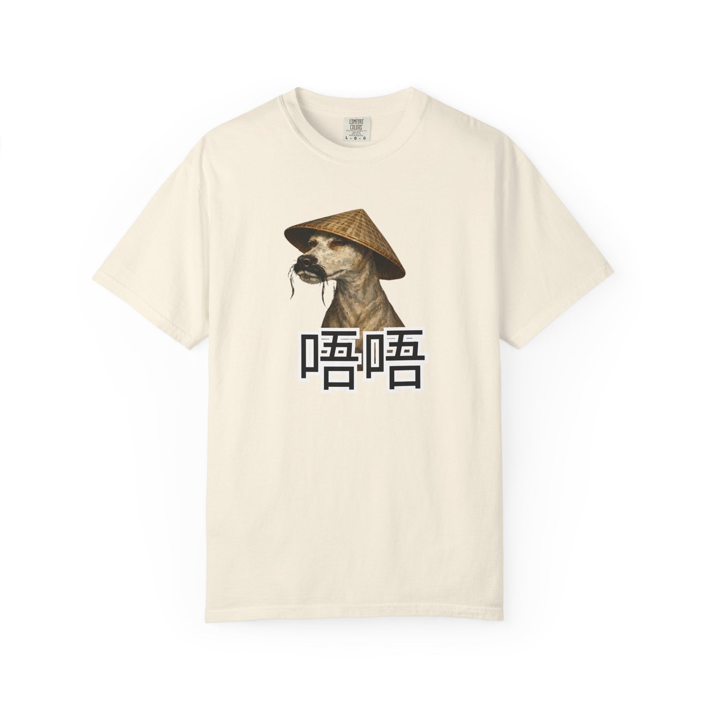 MEME T-Shirt — Dog Portrait with Asian Straw Hat and Chinese Characters