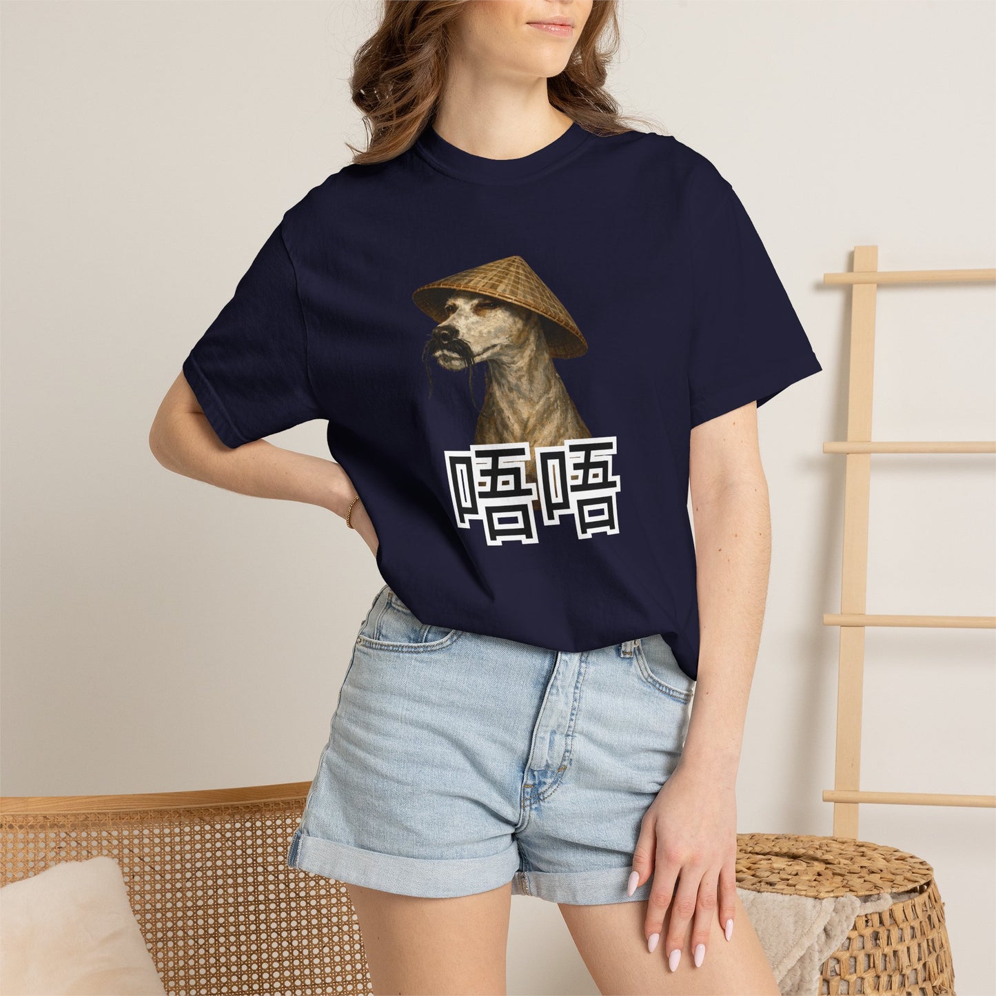 MEME T-Shirt — Dog Portrait with Asian Straw Hat and Chinese Characters