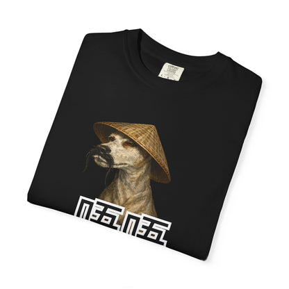 MEME T-Shirt — Dog Portrait with Asian Straw Hat and Chinese Characters