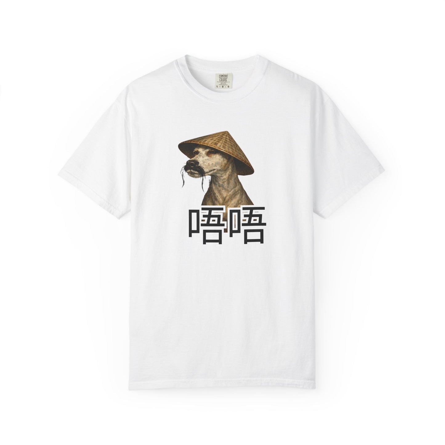 MEME T-Shirt — Dog Portrait with Asian Straw Hat and Chinese Characters