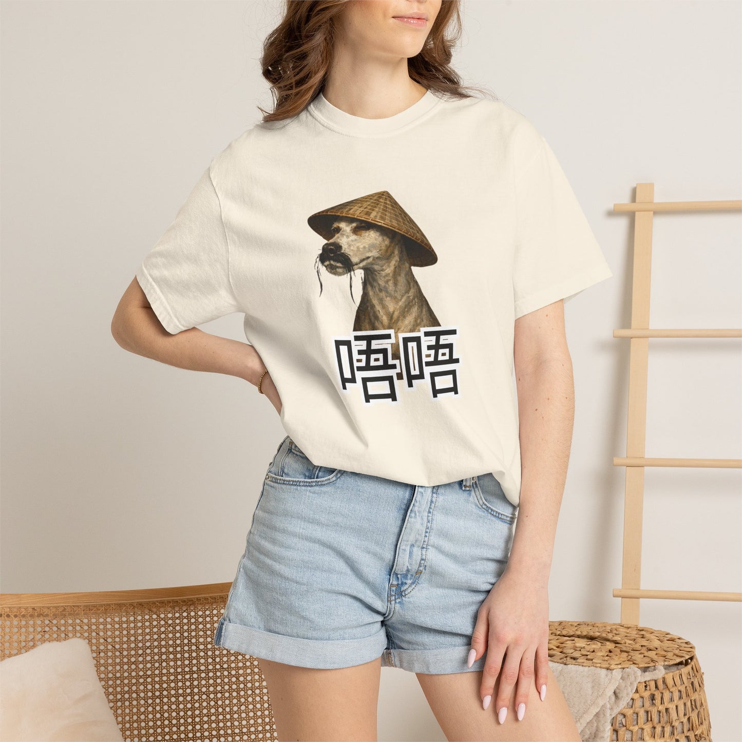 MEME T-Shirt — Dog Portrait with Asian Straw Hat and Chinese Characters