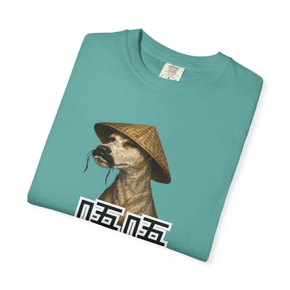 MEME T-Shirt — Dog Portrait with Asian Straw Hat and Chinese Characters